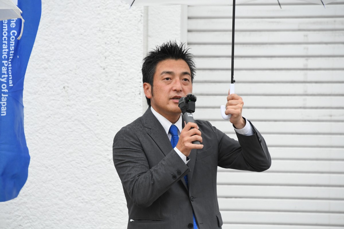 愛知】10区 藤原のりまさ総支部長が岡田幹事長と街頭演説 - 立憲民主党