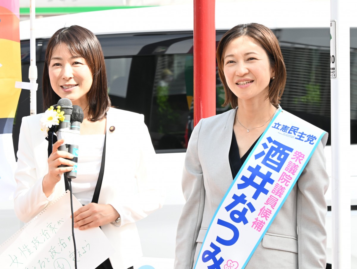 公の場での発言・インタビュー報道記録