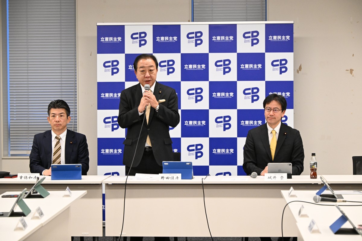 次の内閣】森友文書の「公開を求める」野田代表 - 立憲民主党