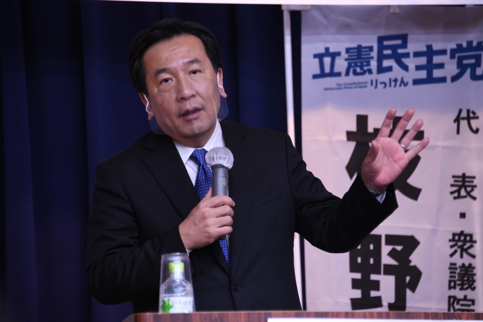 枝野幸男代表.JPG