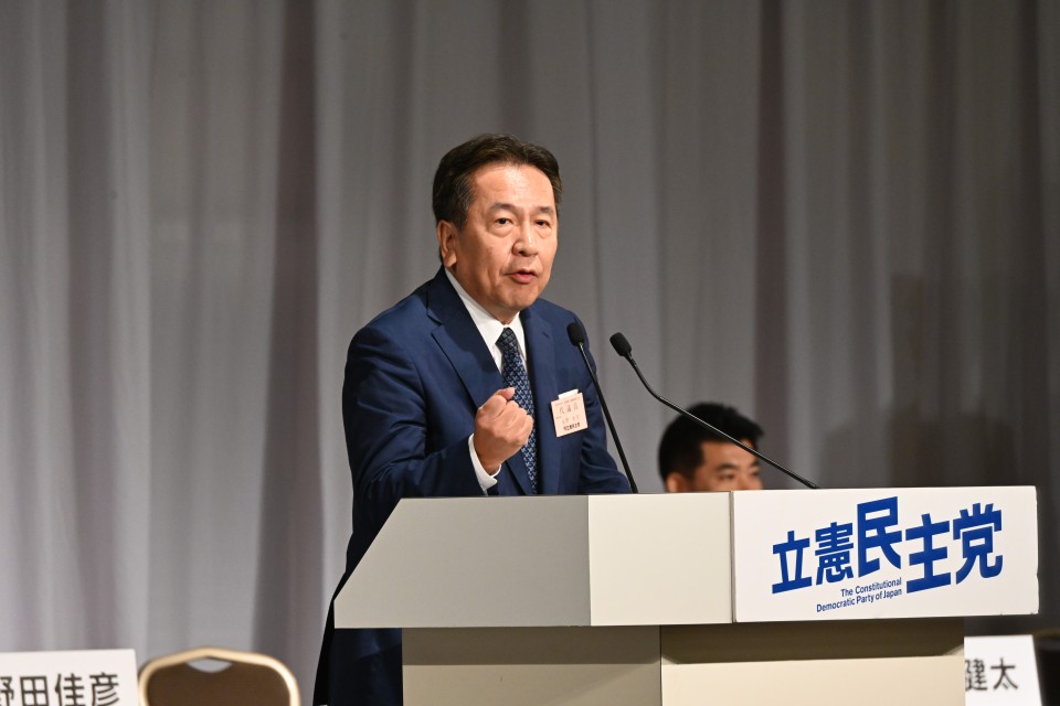 枝野幸男