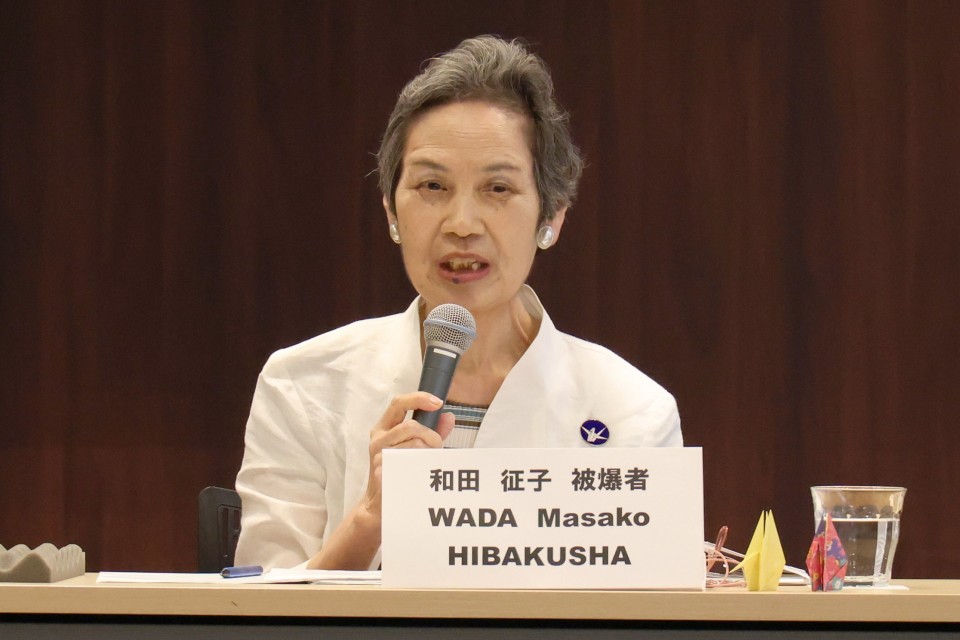 被爆者代表　和田征子