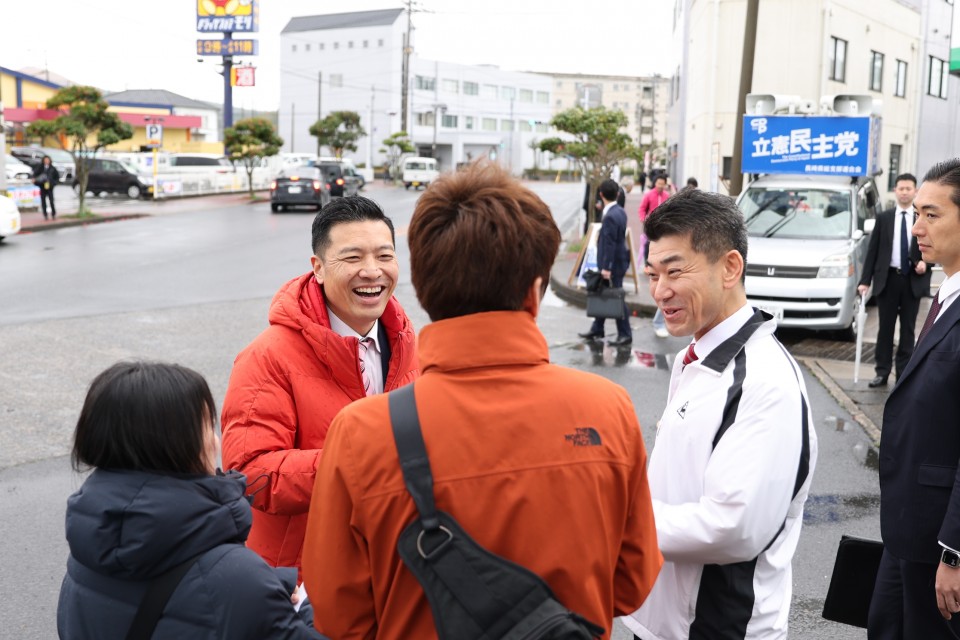 山田勝彦　泉健太