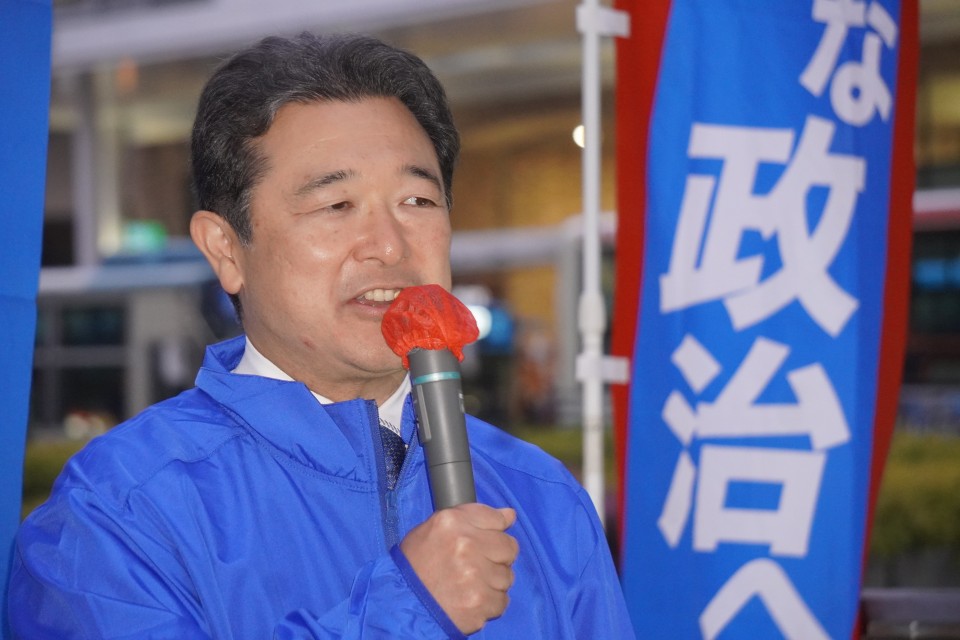 森本真治