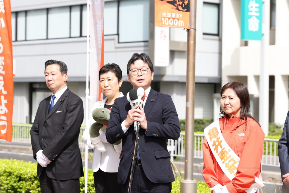 石橋通宏　亀井亜紀子　辻元清美　福山哲郎