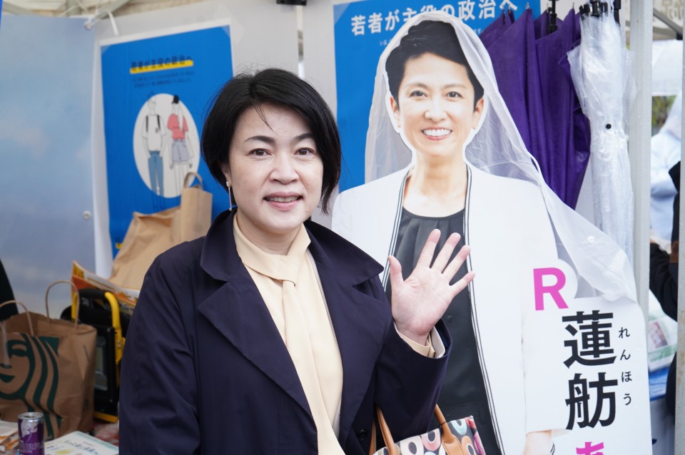 中山みずほ世田谷区議.JPG