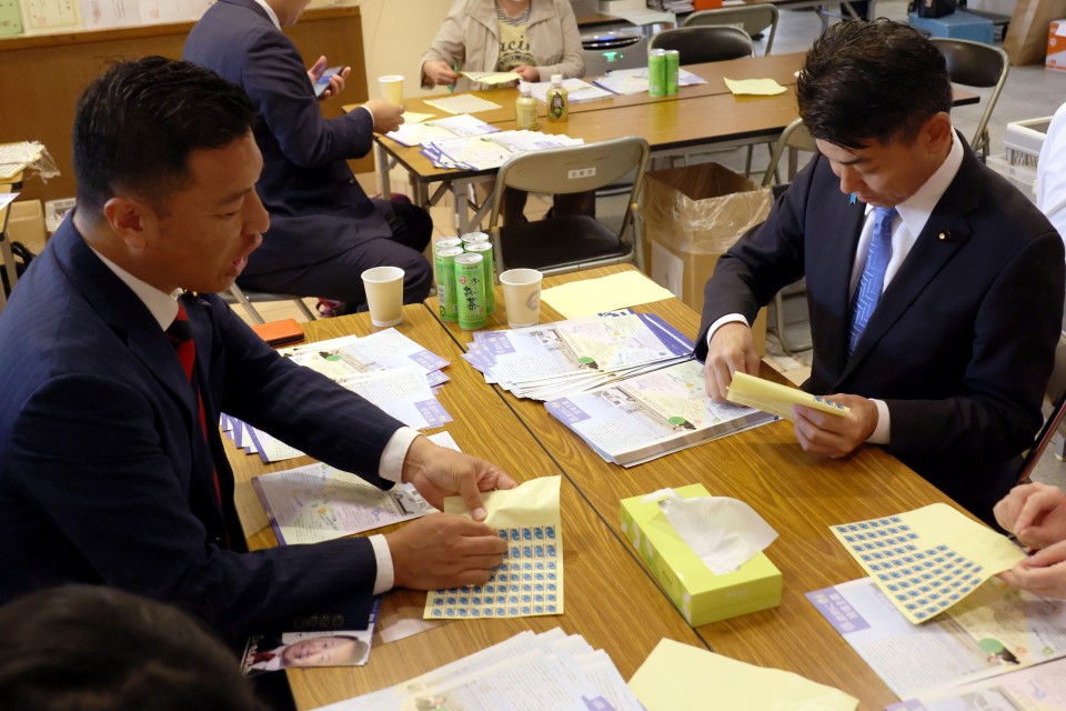 泉健太　山田勝彦