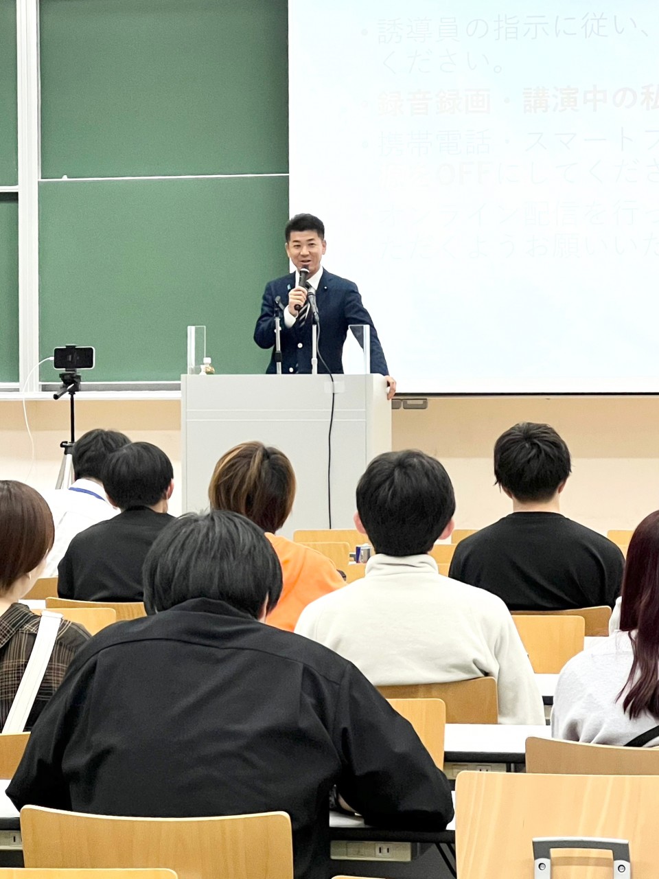 泉健太　法政大学志雄会