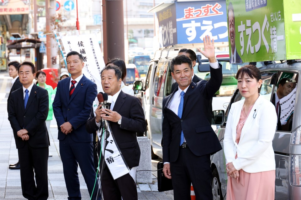 泉健太　山田勝彦　野間健