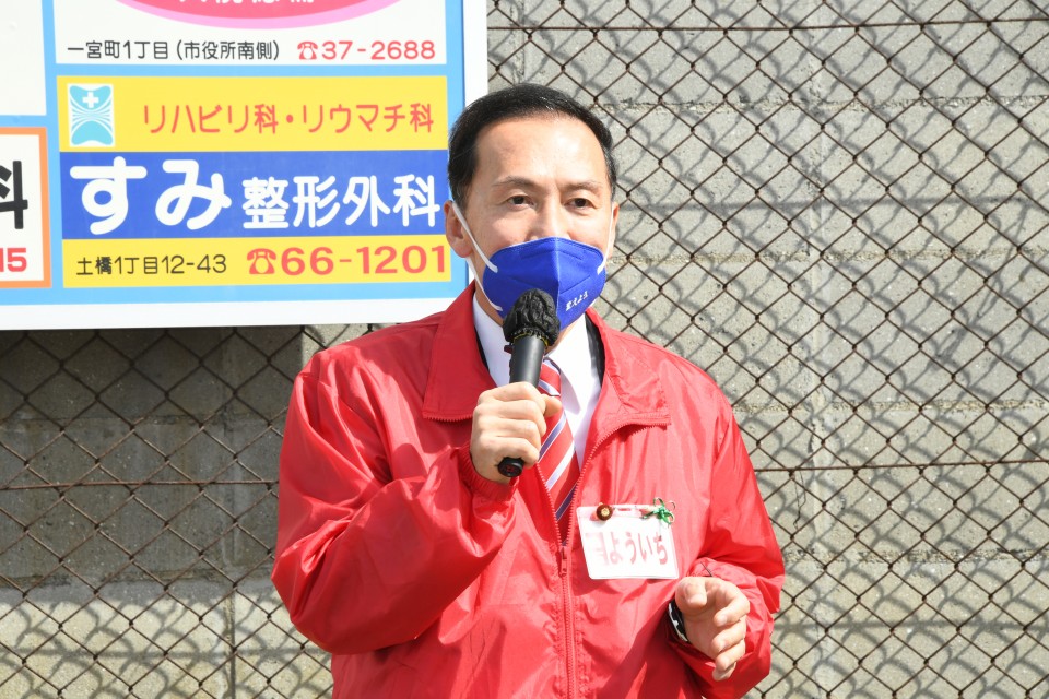 0305愛媛募金3　白石議員.JPG