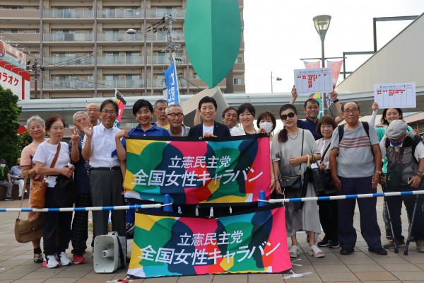【兵庫】10区　全国女性キャラバンで視察・街頭演説会を開催