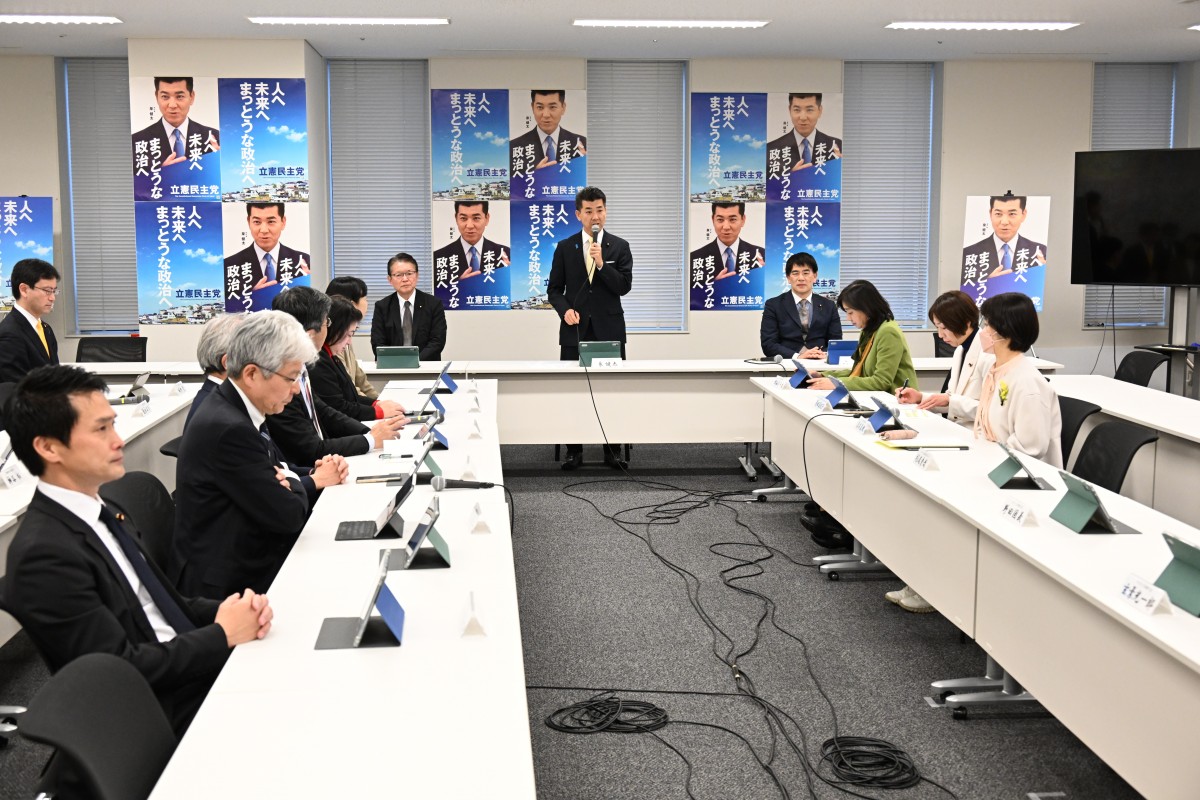 【次の内閣】第51回閣議「舞台は参議院。積極的な論戦を挑んでいく」泉代表が決意 立憲民主党