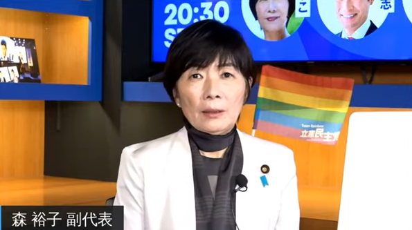 森議員３.png