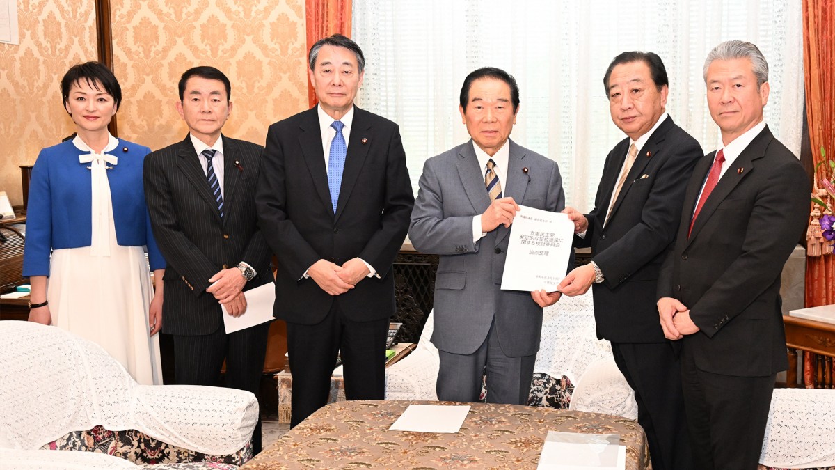 天皇財閥 吉田裕二著 Gakken 皇室による経済支配の構造！ Amazon.co.jp: 天皇財閥 皇室による経済支配の構造 eBook : 吉田祐二