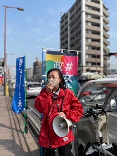 ★0308 大阪府　大阪市住之江区近商ストア住吉店前　230308さわむらけいこ (2).JPG