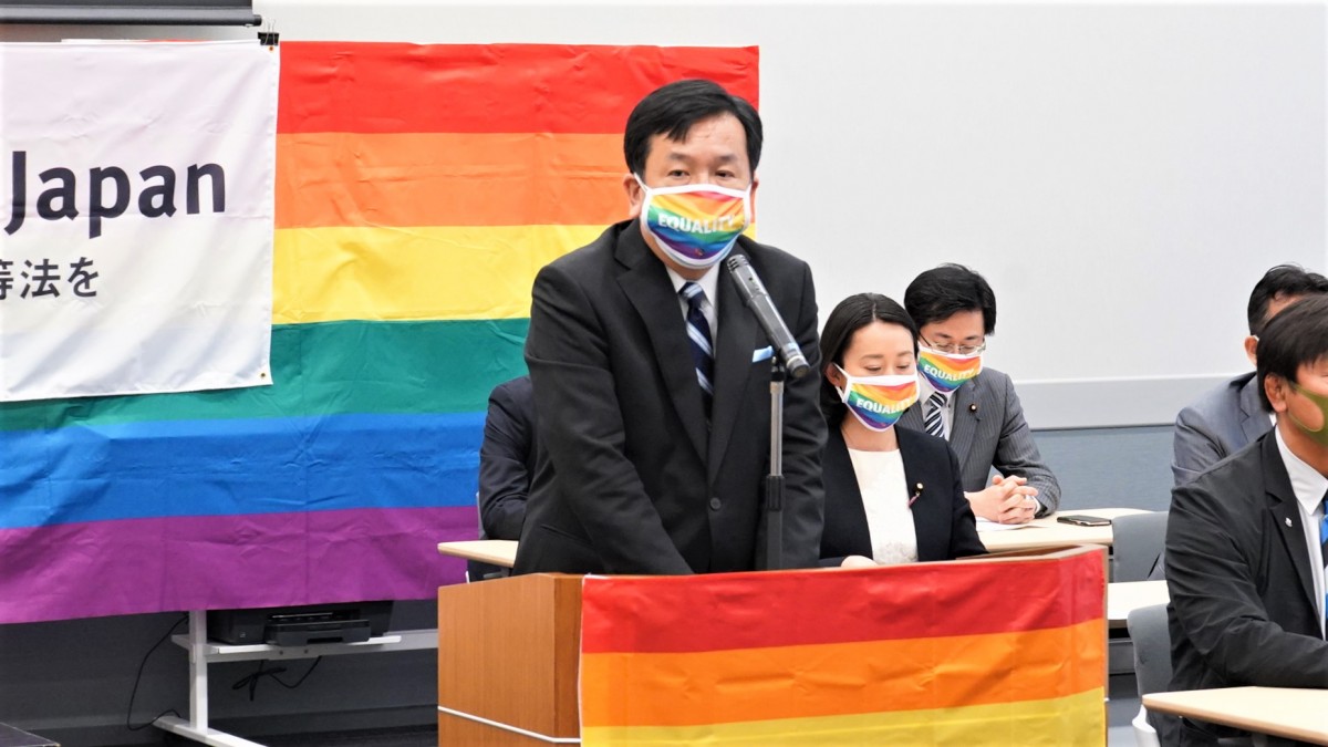 Lgbtの差別を解消し 婚姻の平等の実現を 枝野代表 第5回レインボー国会であいさつ 立憲民主党
