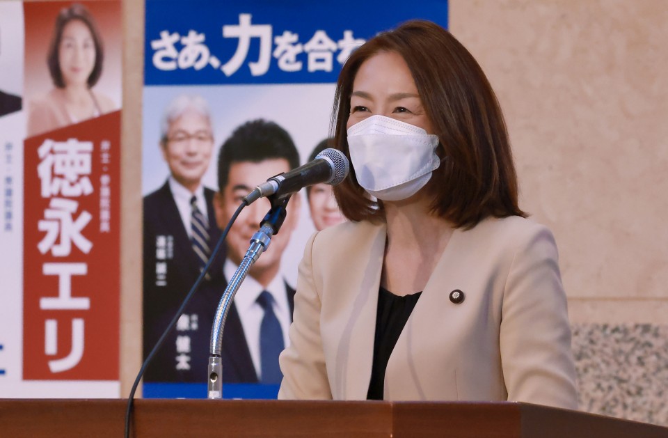 徳永議員 1.jpg