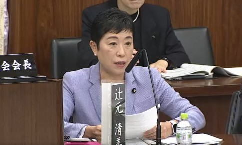 辻元議員.jpg