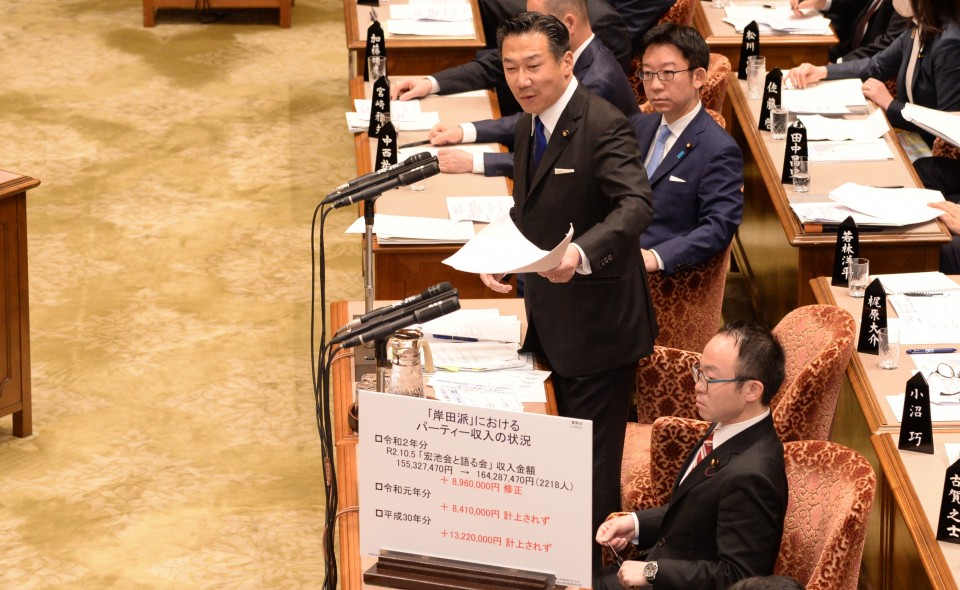 福山哲郎　参院予算委員会