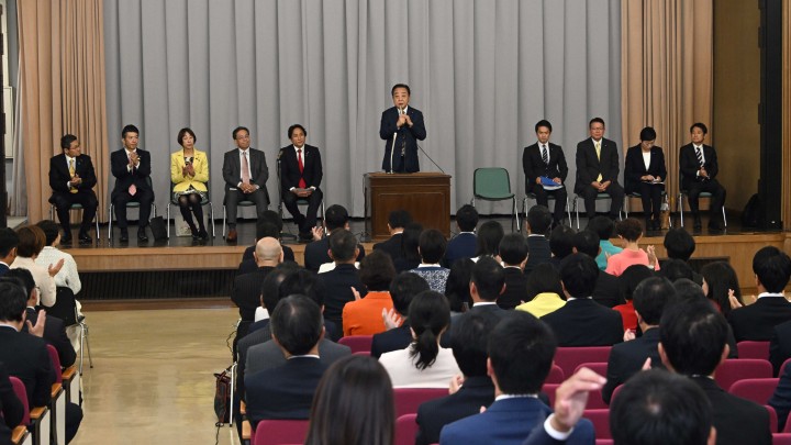 両院議員総会であいさつする野田佳彦代表