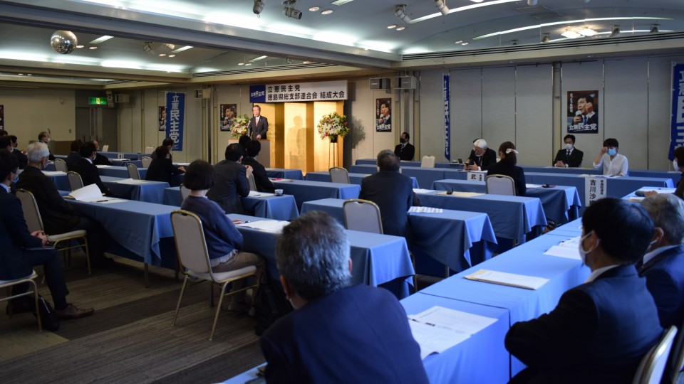 ★1108徳島県連大会.JPG