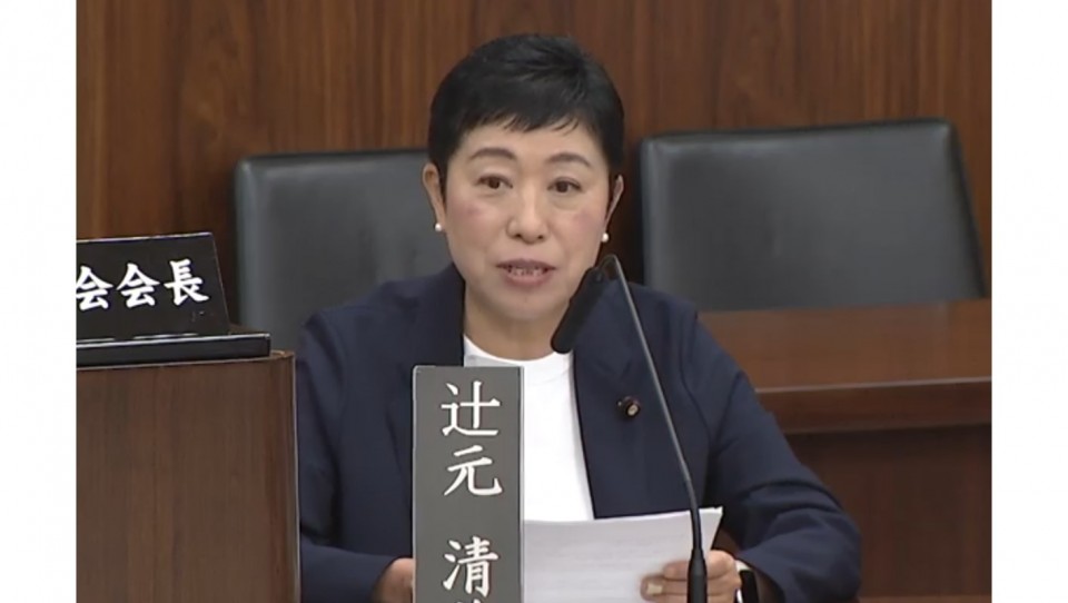 辻元清美議員.jpg