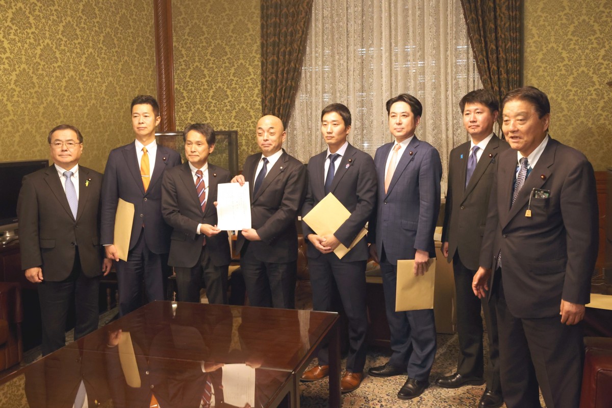 政調】「政治資金世襲禁止法案」を野党5党で衆院に提出 - 立憲民主党