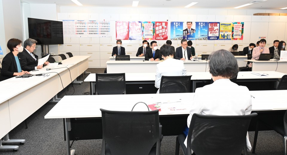 悪質なホストクラブ等の被害対策