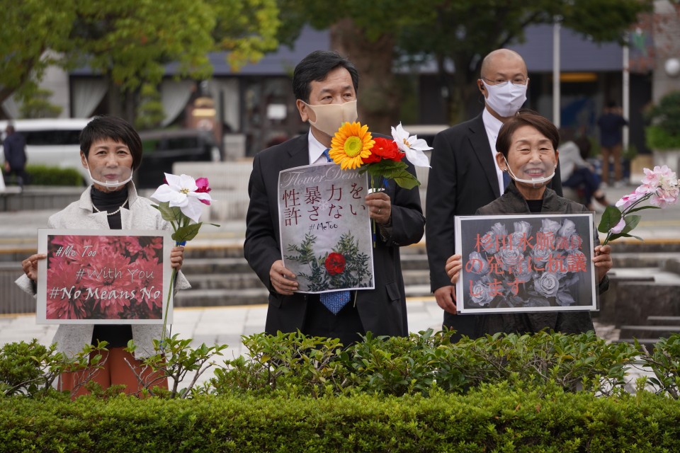 左から尾崎薫県議、枝野代表、浜田妙子県連代表・県議 ★浜田県連代表.JPG