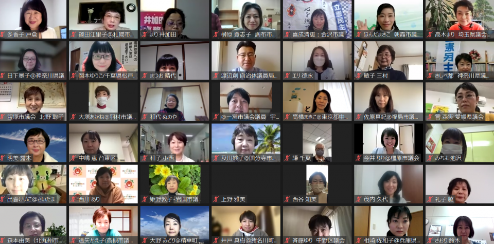 参加者2.png