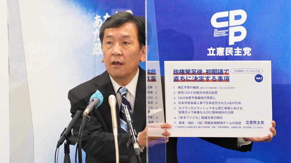 vol1代表.jpg